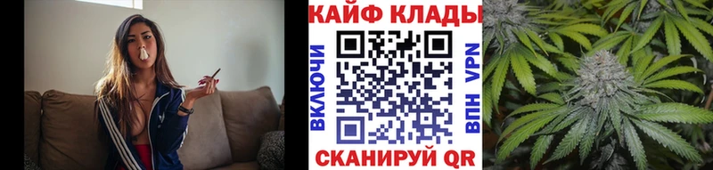 Какие есть наркотики Конаково МАРИХУАНА  СК  МЕФ 