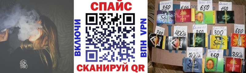 Бутират бутандиол Конаково