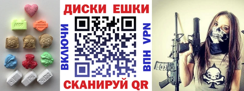 ЭКСТАЗИ VHQ OMG tor Конаково