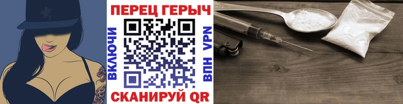 даркнет наркотические препараты blacksprut ССЫЛКА Конаково ГЕРОИН гречка