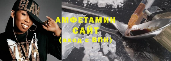 кокс Абаза