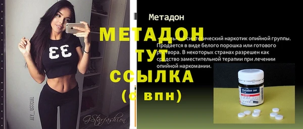 кокс Абаза