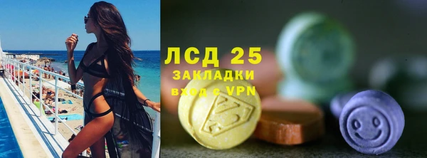 кокаин премиум Зеленодольск