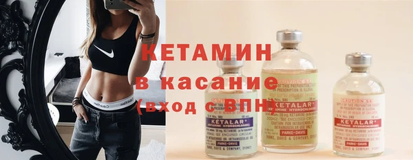 прущие крисы Абдулино