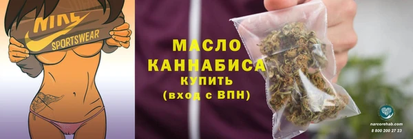 прущие крисы Абдулино