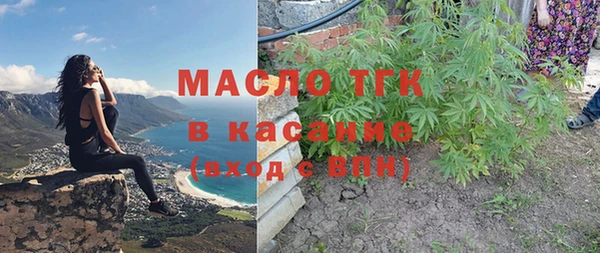 прущие крисы Абдулино