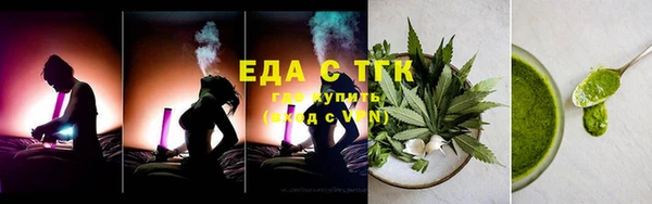 прущие крисы Абдулино