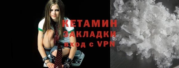 прущие крисы Абдулино