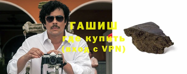 кокс Абаза
