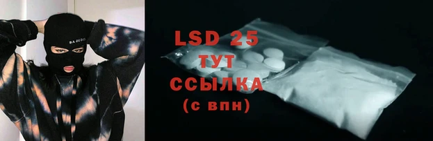 не бодяженный Зеленокумск