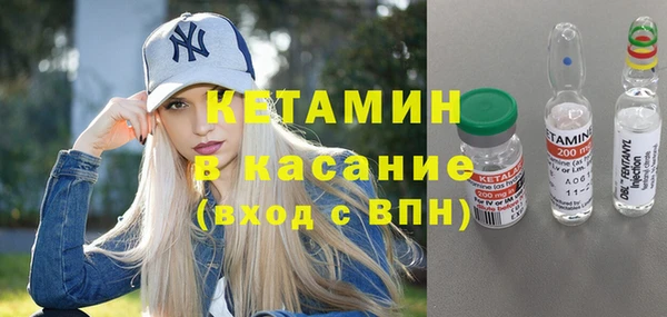кокс Абаза