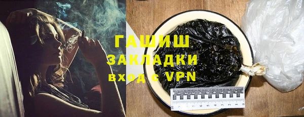 кокс Абаза