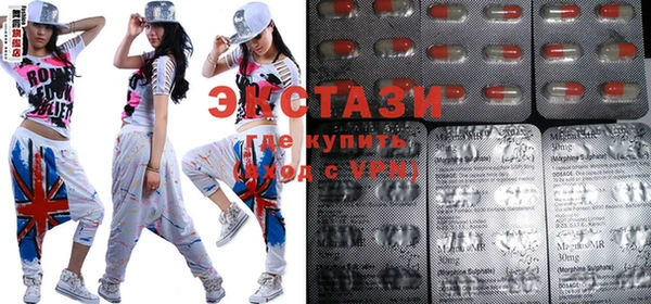 прущие крисы Абдулино