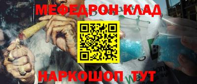 прущие грибы Конаково