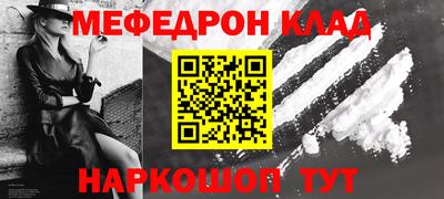 гидропоника Комсомольск-на-Амуре