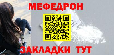прущие грибы Конаково