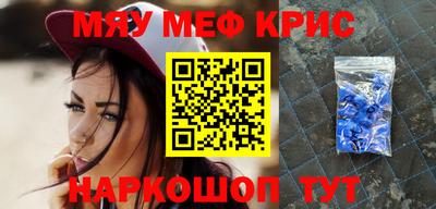 ALPHA PVP Коммунар