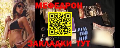 ALPHA PVP Коммунар