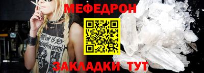 гидропоника Комсомольск-на-Амуре