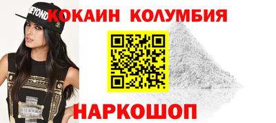 ALPHA PVP Коммунар