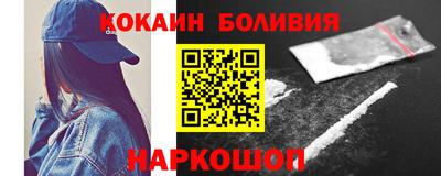 прущие грибы Конаково