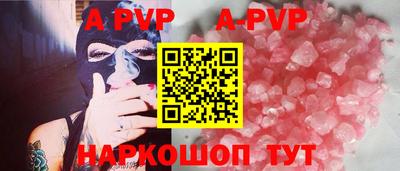 гидропоника Комсомольск-на-Амуре