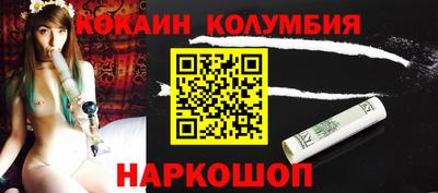 ALPHA PVP Коммунар