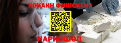 ALPHA PVP Коммунар