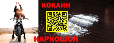 ALPHA PVP Коммунар