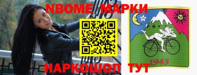 прущие грибы Конаково