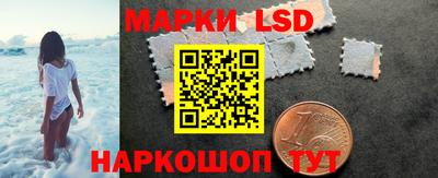 мефедрон VHQ Кингисепп