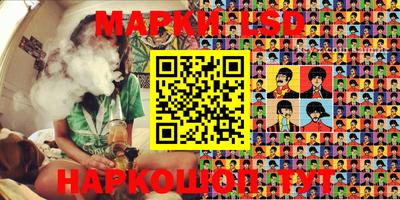 кокаин перу Кимры