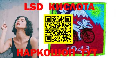 прущие грибы Конаково
