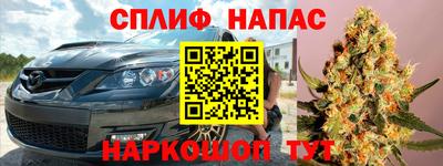 гидропоника Комсомольск-на-Амуре