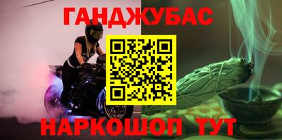 гидропоника Комсомольск-на-Амуре