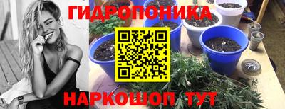 ALPHA PVP Коммунар