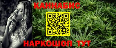 сатива Кинель