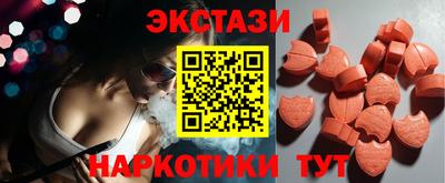 гидропоника Комсомольск-на-Амуре