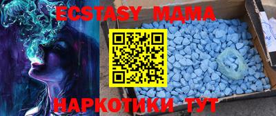 ALPHA PVP Коммунар