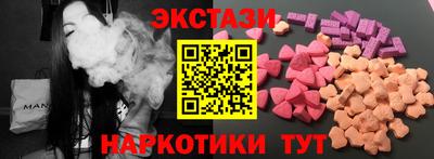 кокаин перу Кимры