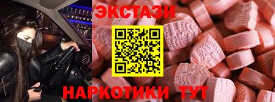 ALPHA PVP Коммунар