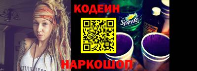 ALPHA PVP Коммунар