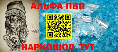 прущие грибы Конаково