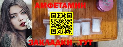 гидропоника Комсомольск-на-Амуре