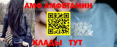 гидропоника Комсомольск-на-Амуре