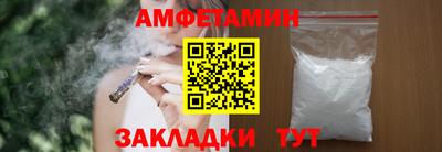 гидропоника Комсомольск-на-Амуре
