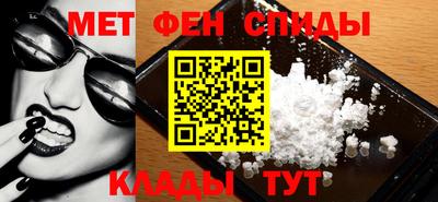 прущие грибы Конаково