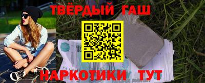 кокаин перу Кимры