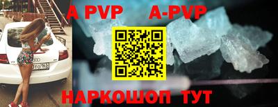 прущие грибы Конаково