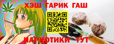 гидропоника Комсомольск-на-Амуре